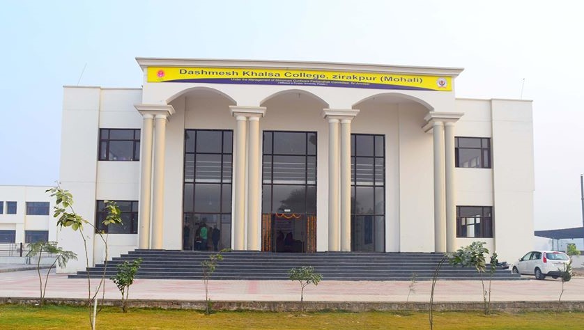 Dashmesh Khalsa College Campus
